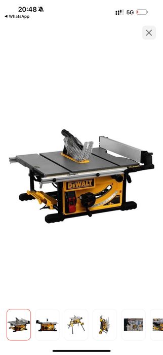 Дисковая пила электрическая