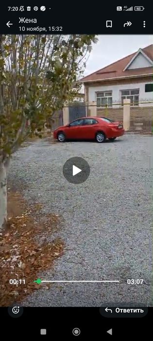 Продаётся отличный дом.