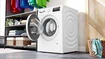 Пералня Bosch WAN24009II, 9 кг, 1200 об/мин