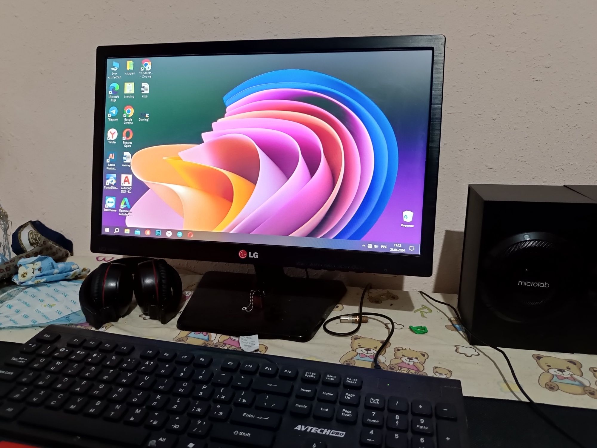 Monitor sotiladi 19 LG