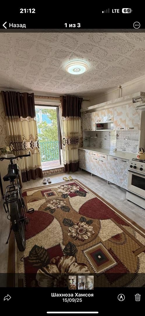 Квартира 1 комната