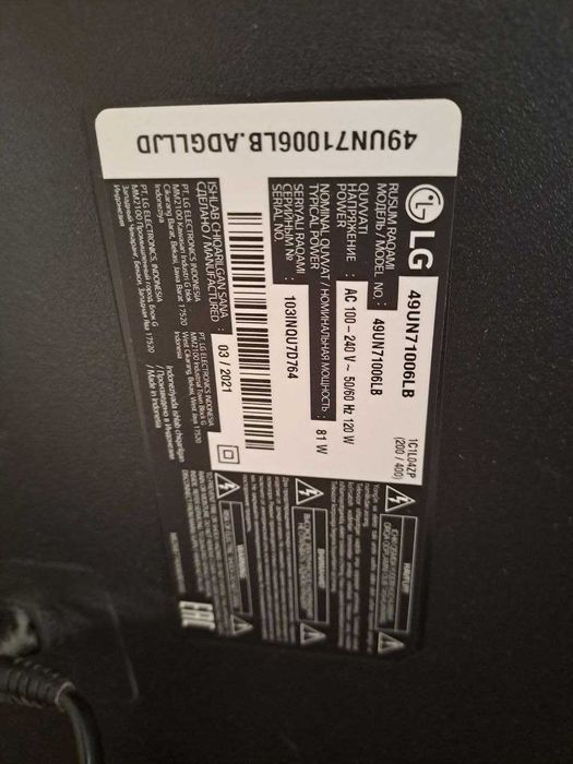 Срочно продаю Телевизор LG 49 Smart 4K