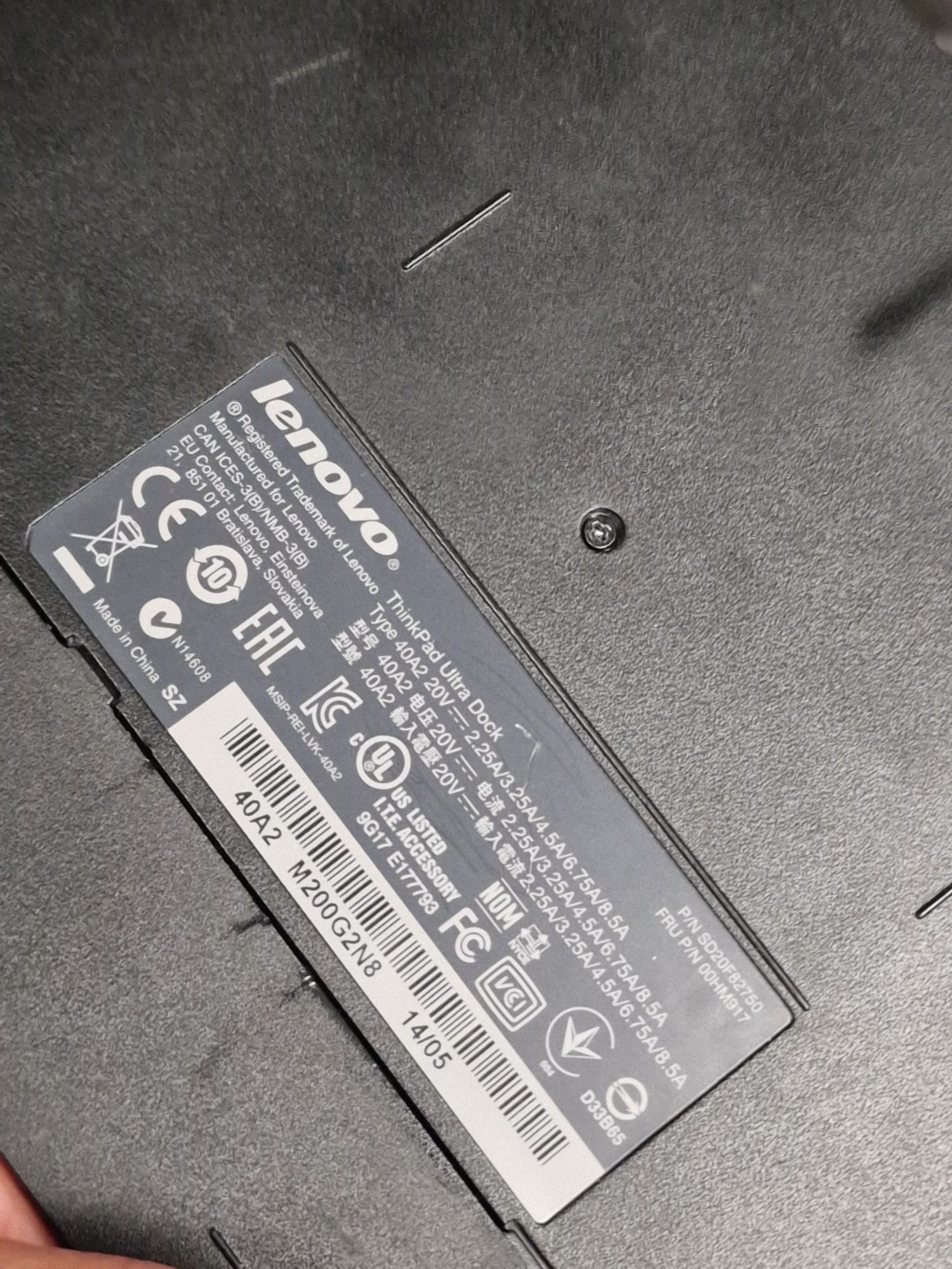 Докинг станции Lenovo ThinkPad 40A2 - Отлично състояние