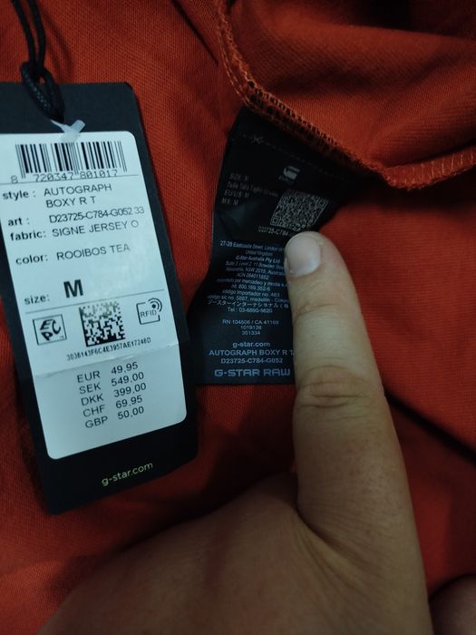 Оригинална OVERSIZE G-Star Raw Autograph M , L нова мъжка тениска