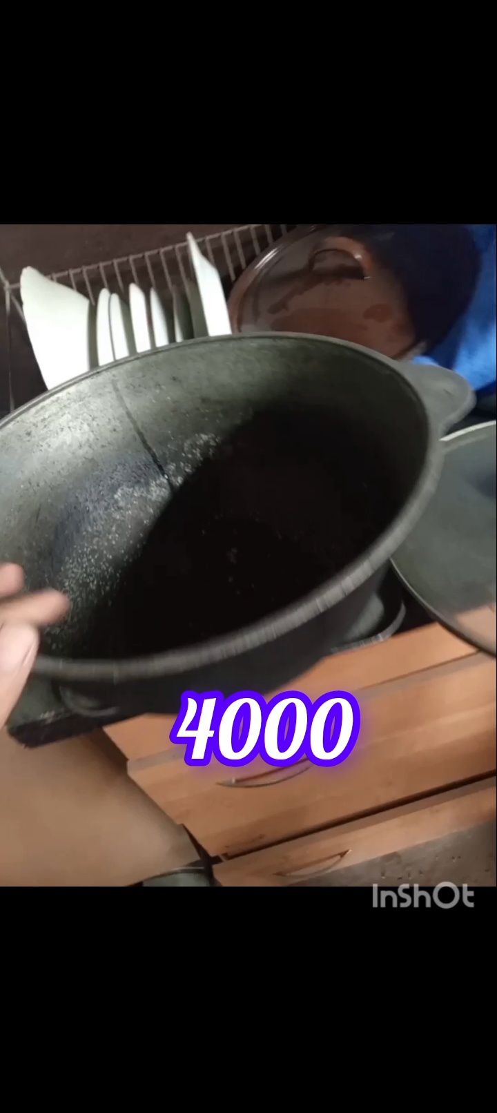 Продам кухонную посуду б/у