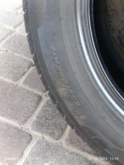 Балон размер 17/4 шт 235*55