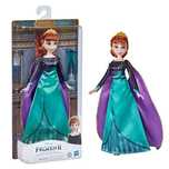 Кукли FROZEN - Анна - Замръзналото кралство 2.Нови кукли принцеса Бел.