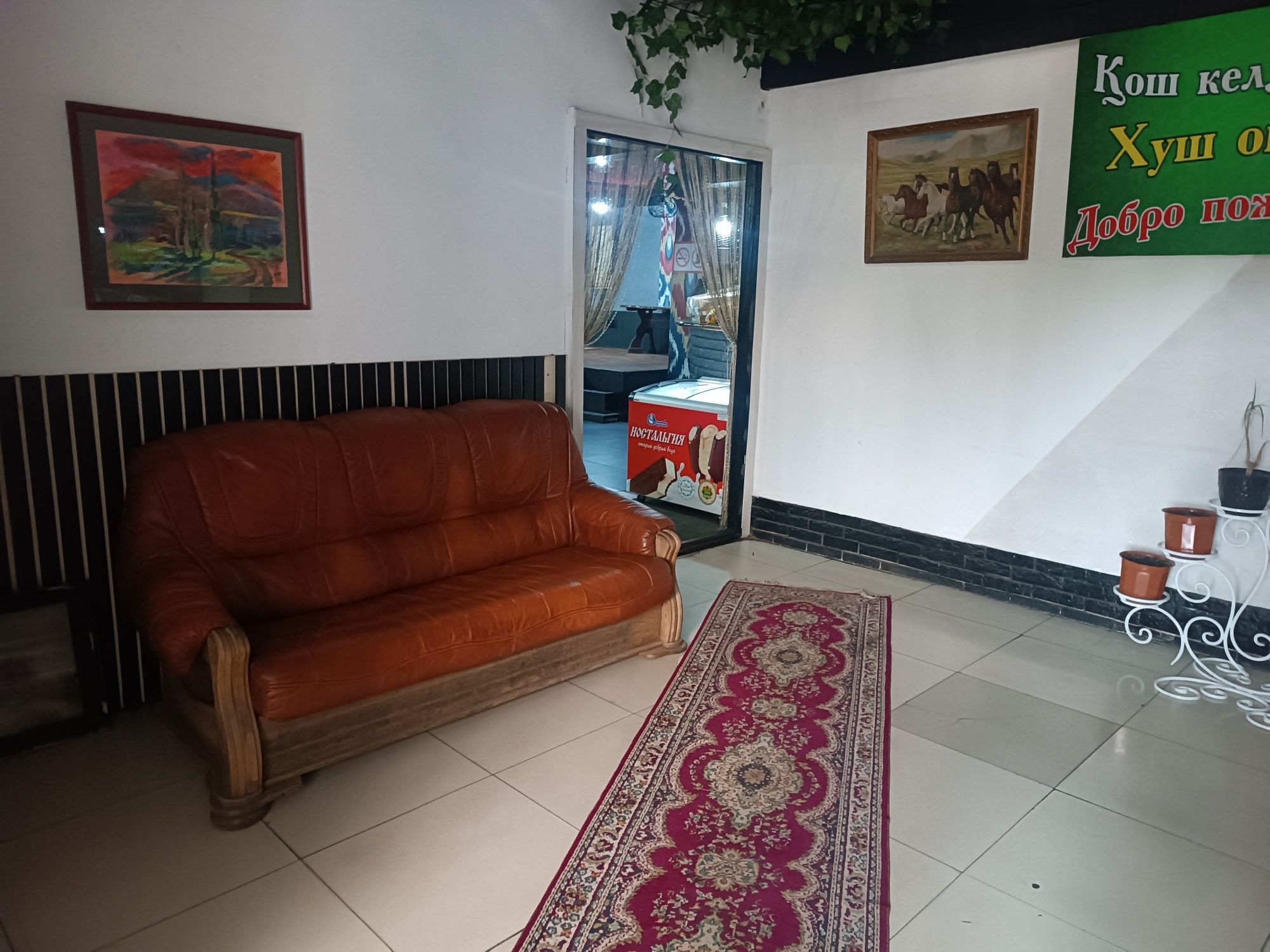 Сдается кафе ,чайхана в аренду 300 кв. В петропавловске