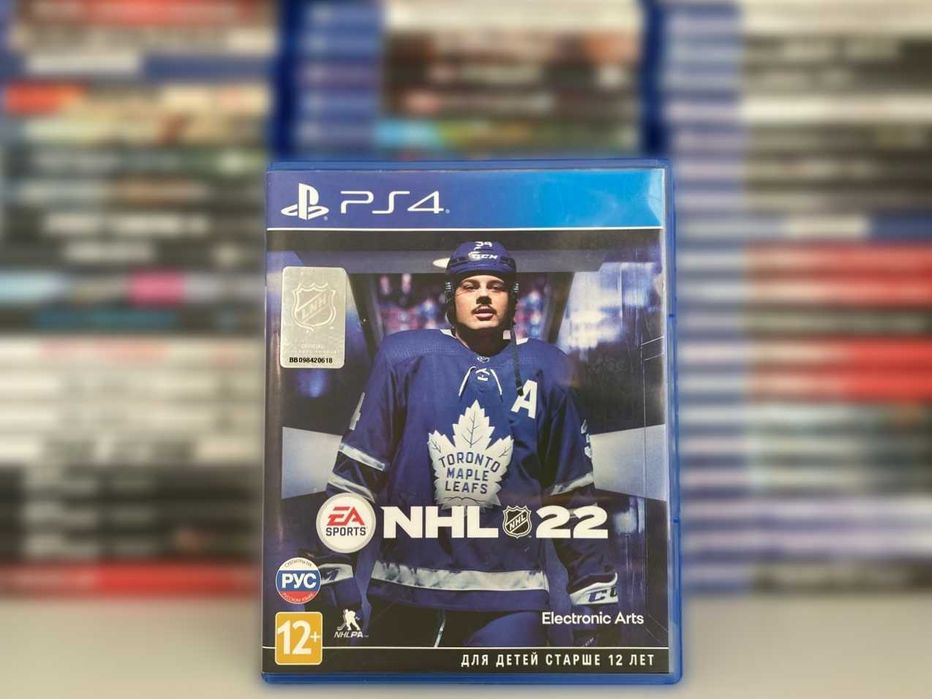 NHL 22 PS4/PS5 НХЛ 22 Пс4 Огромный Выбор дисков