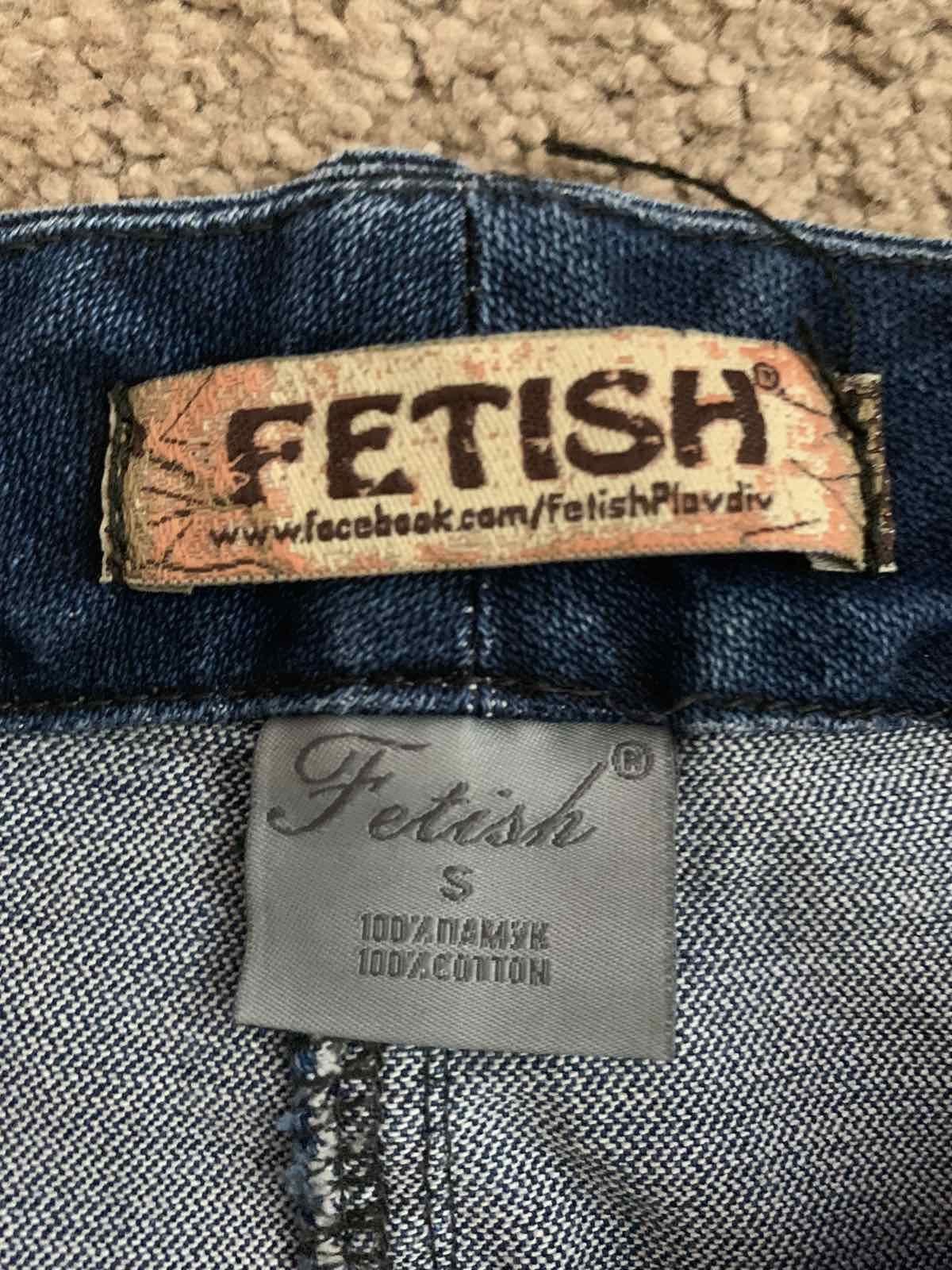 Fetish панталони и риза