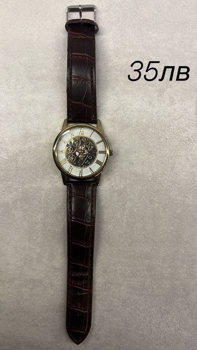 Часовници втора употреба