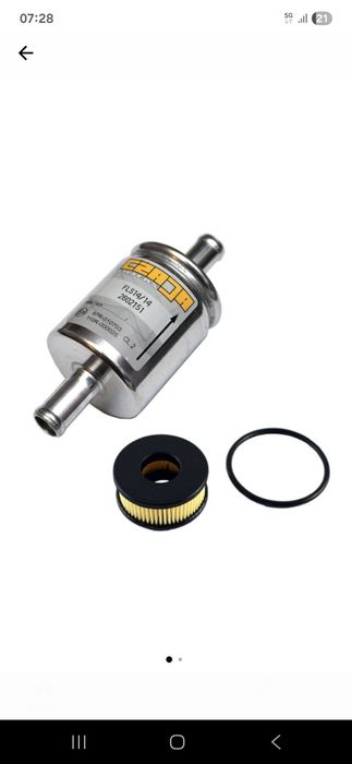 Filtre gpl landi renzo