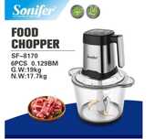 Доставка! Чоппер 3 л Sonifer SF-8170