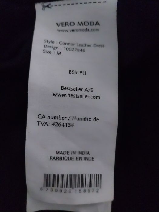 Jacheta lunga din piele