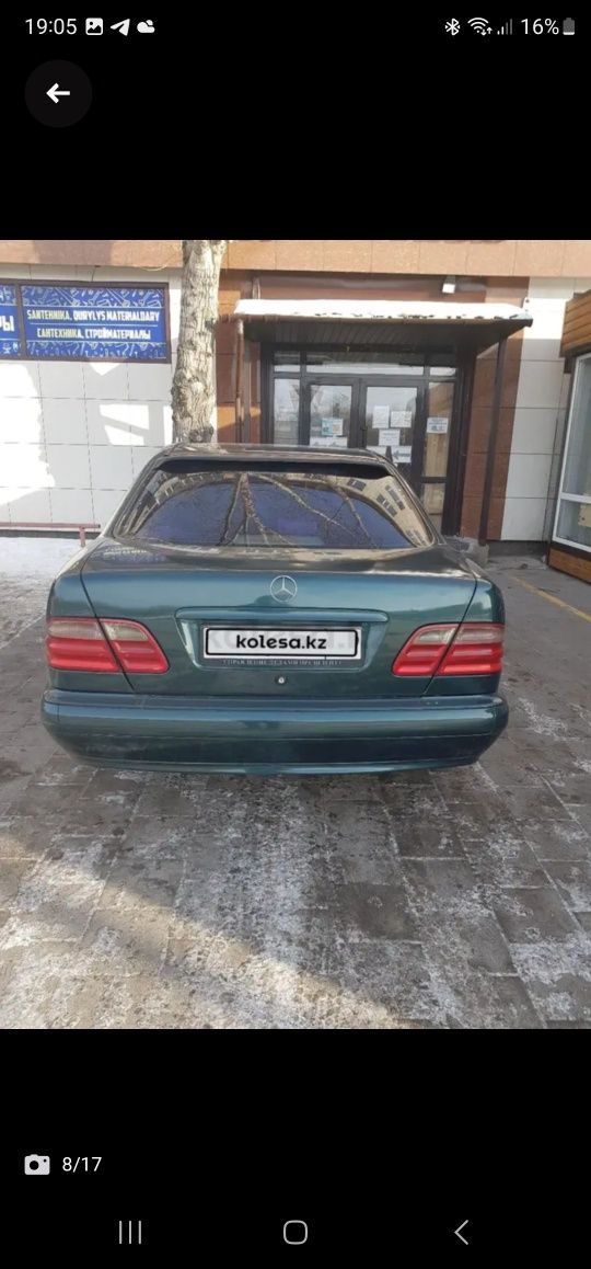 Мерседес w210 продаётся! Срочно !