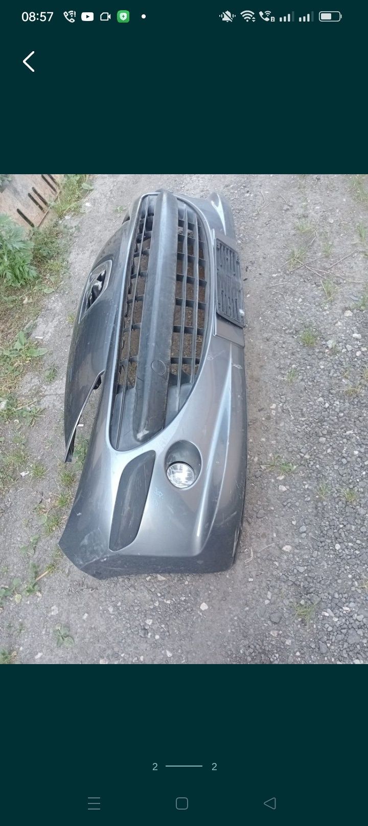 Bara față cu proiectoare Peugeot 207