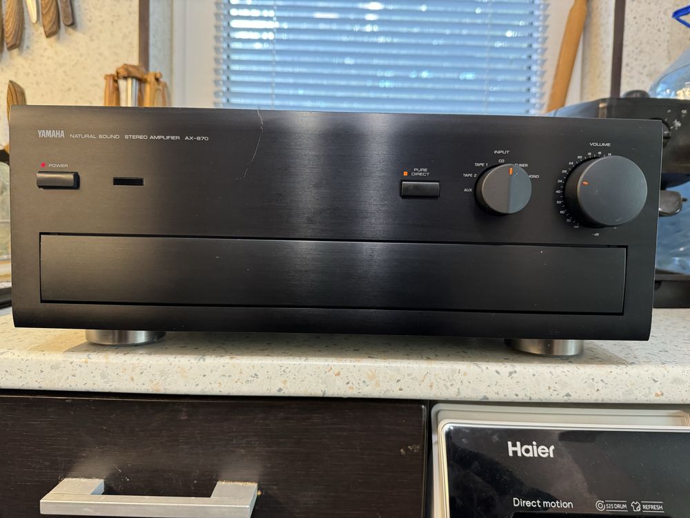 Yamaha AX-870 Стерео усилвател