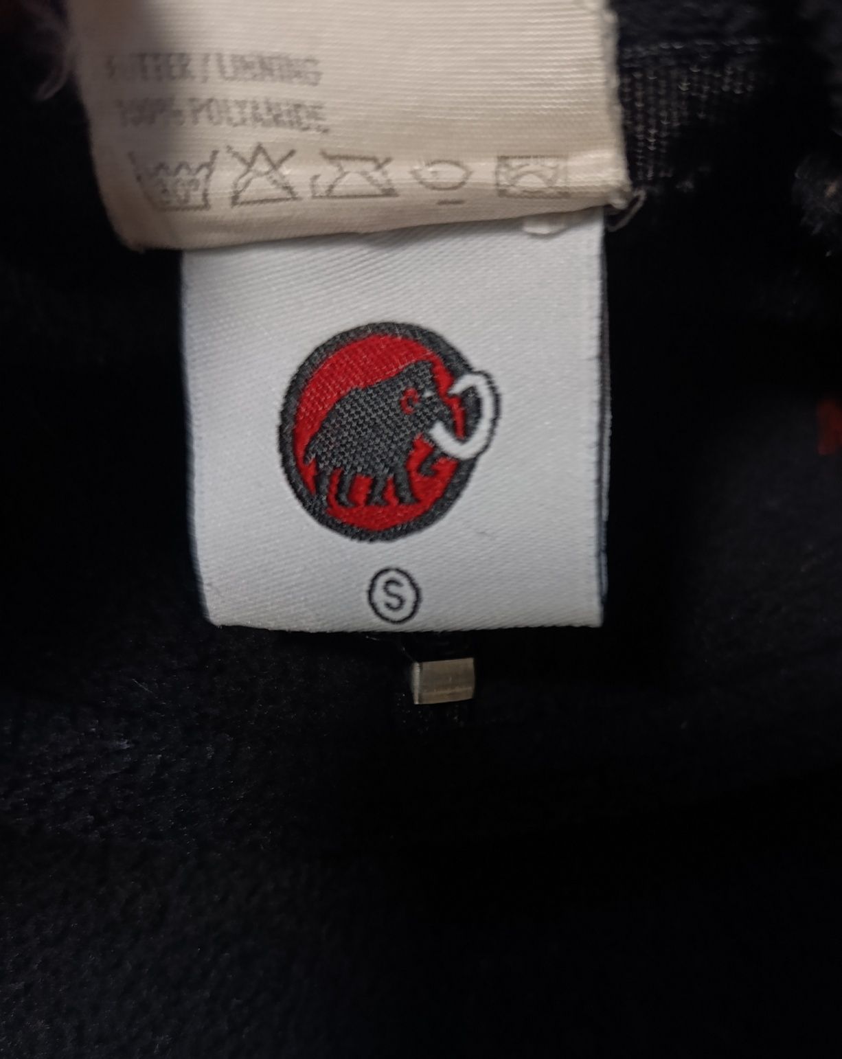 Качествен полар Mammut