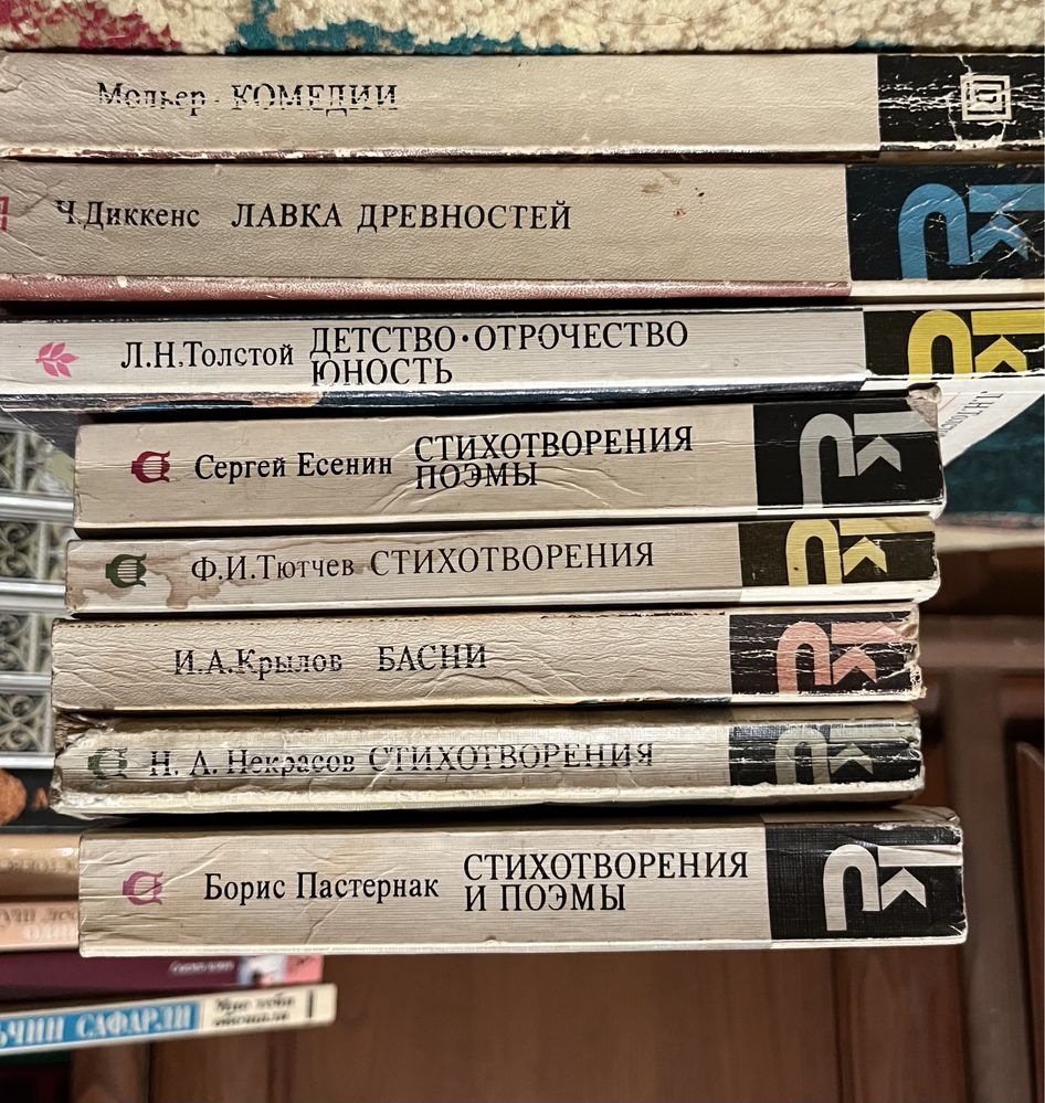 Продам книги