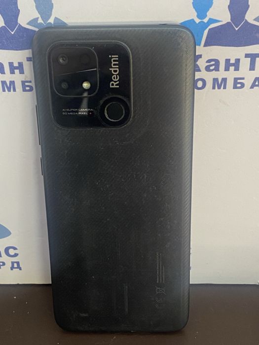 Редми 10С 128 гб Астана ЖанТаС ломбард