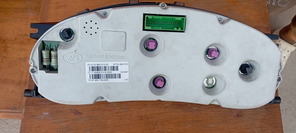 Приборни панел приору