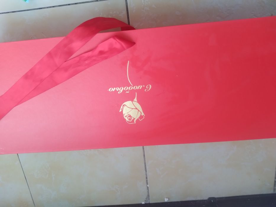 Подарочная каробка