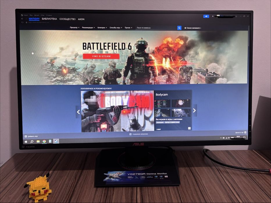 ASUS VG278QR -Игровой Монитор