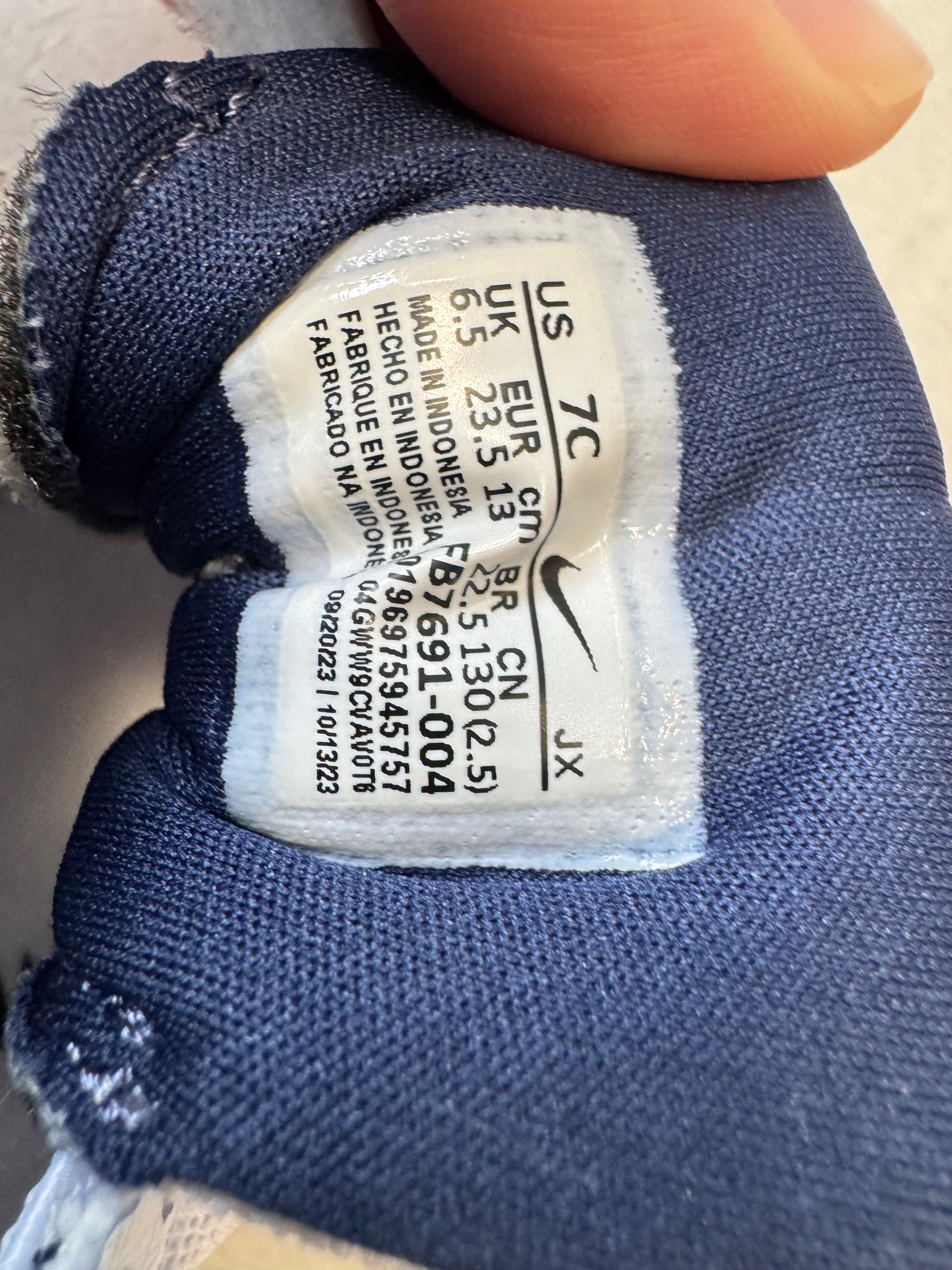 Adidas- revolution 7 - 23-номер