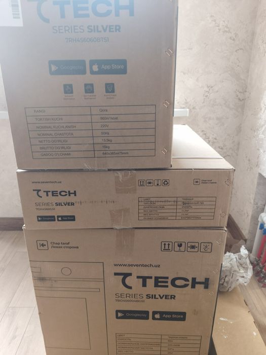 Продается комплекте сотилади