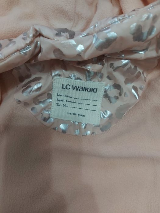 Продам куртку на девочку