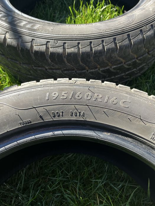 Бусови гуми Dunlop в добро състояние