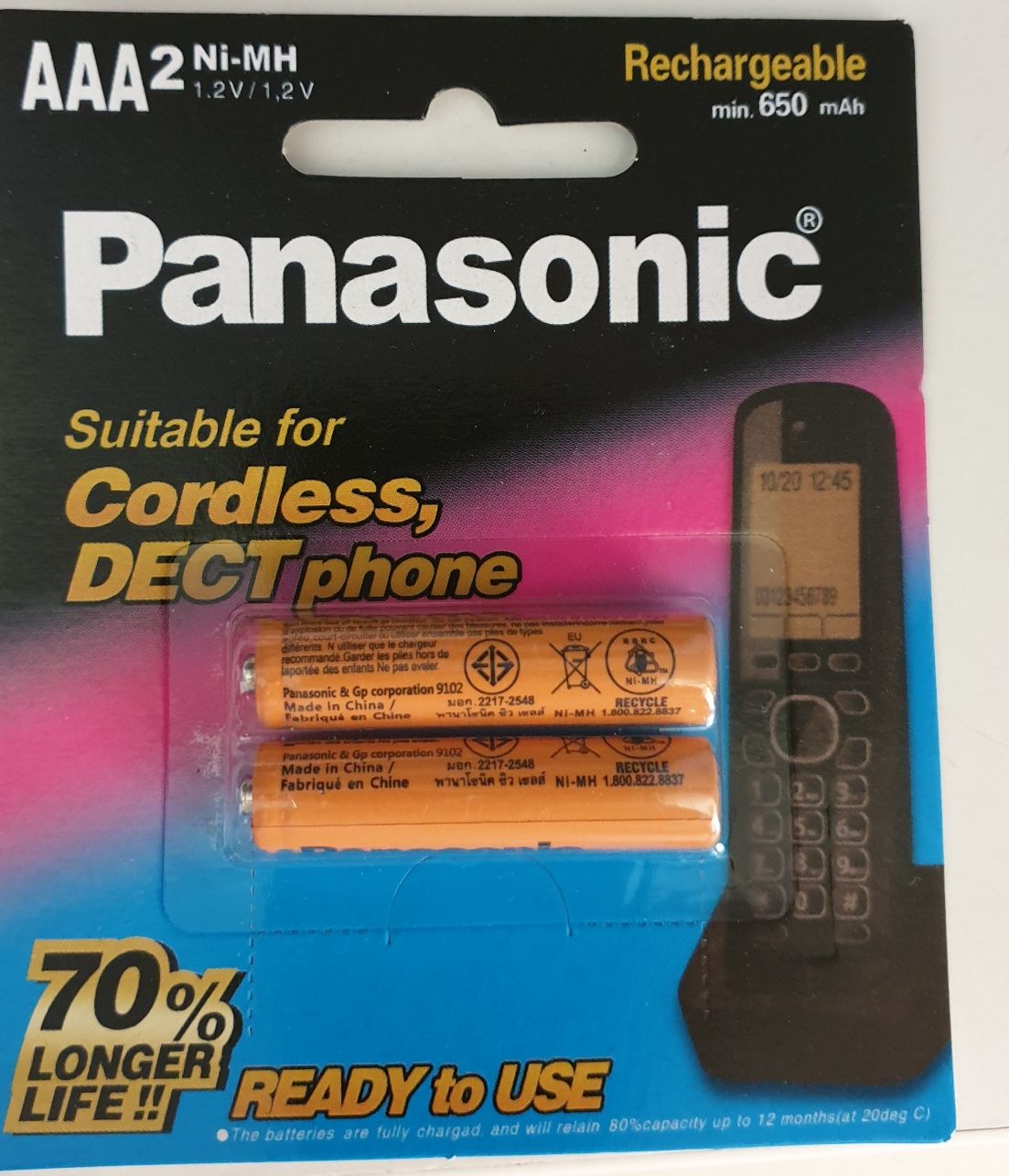 Продается Panasonic320UC