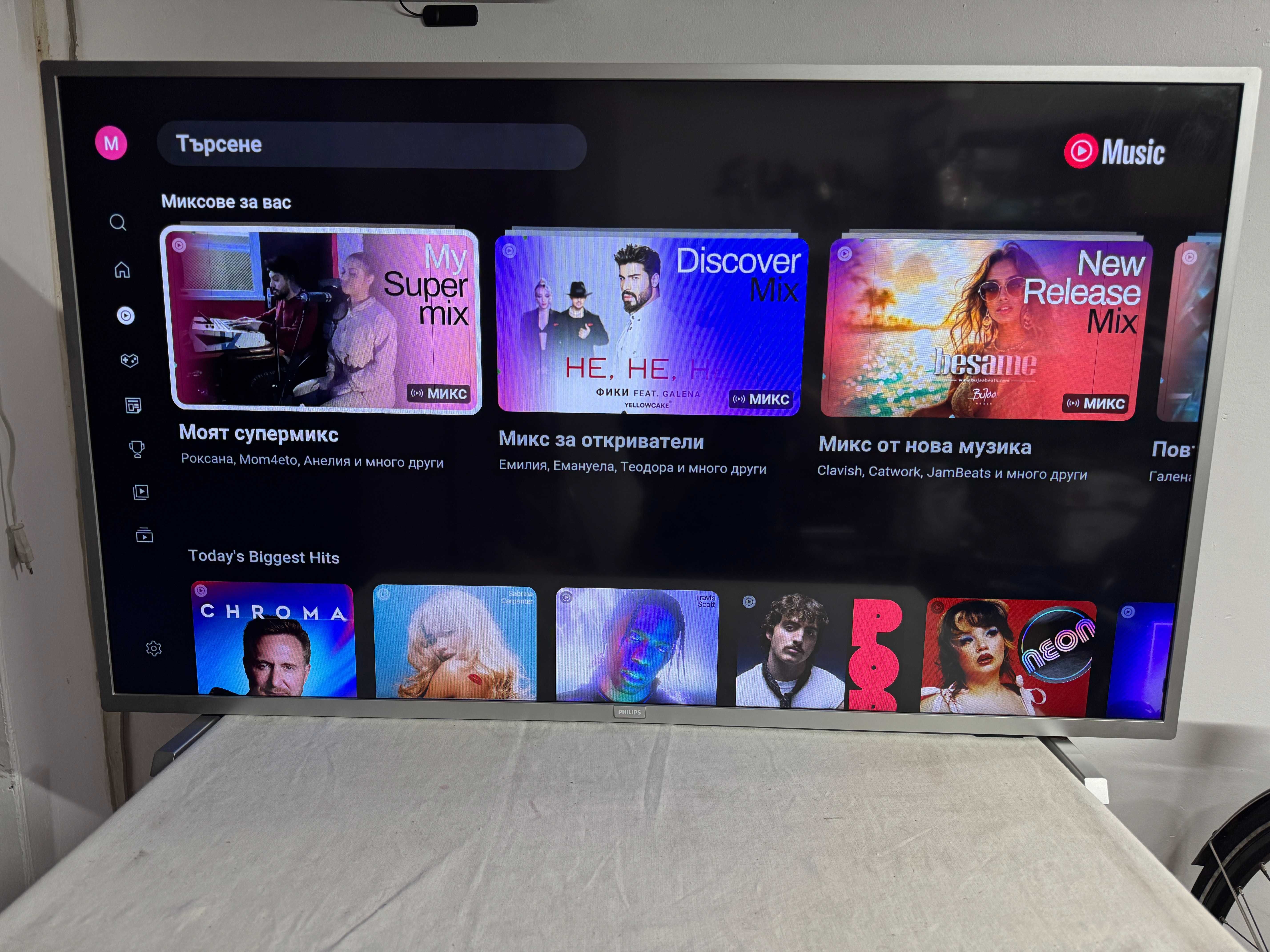 Смарт Телевизор Philips 43'' PFS5023 Pixel Plus HD/ smart TV