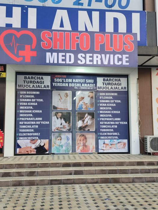 Med servise xizmati, Malakali xamshira xizmati