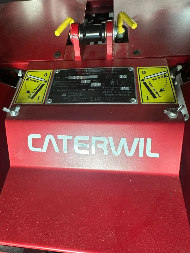 Caterwil gts 5.rus