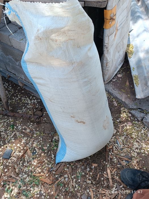 Биогумус  удобрение