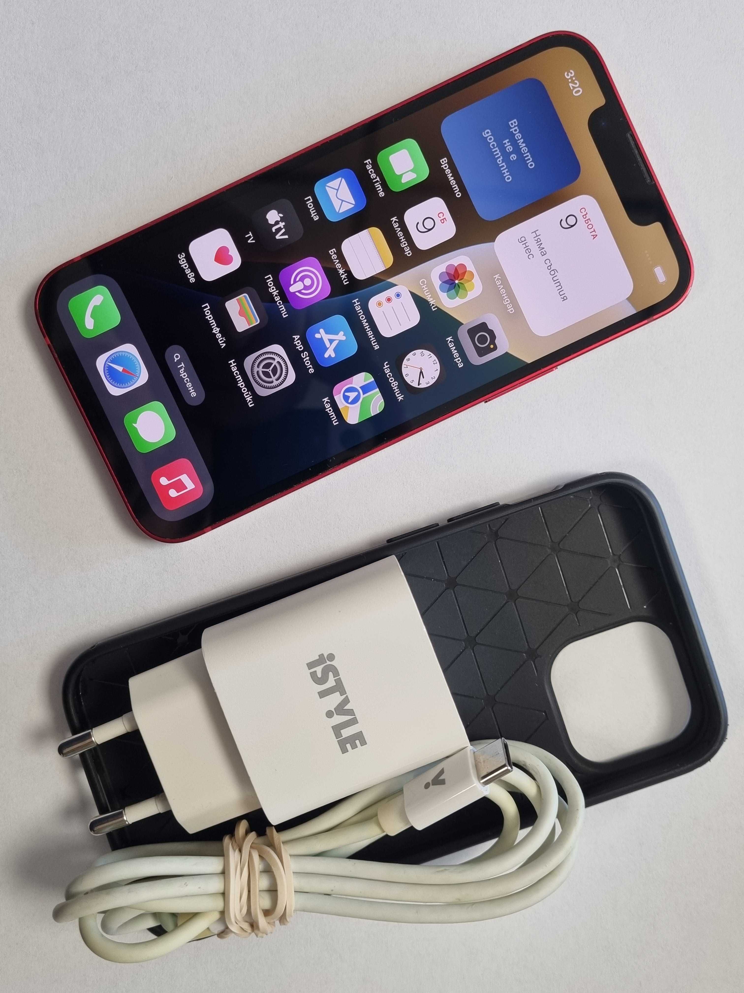 Iphone 13 Mini 128GB battery health 84%