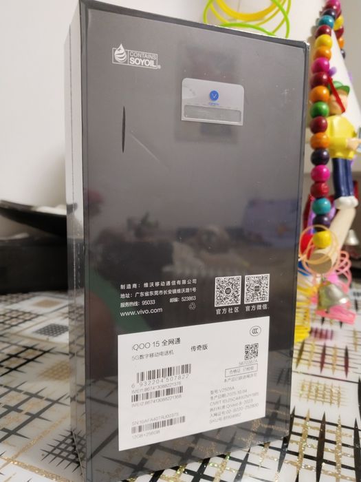 Unicat în RO! Vivo IQOO 15, Snapdragon Elite 8 Gen 5 , 144 Hz, 7000 mA