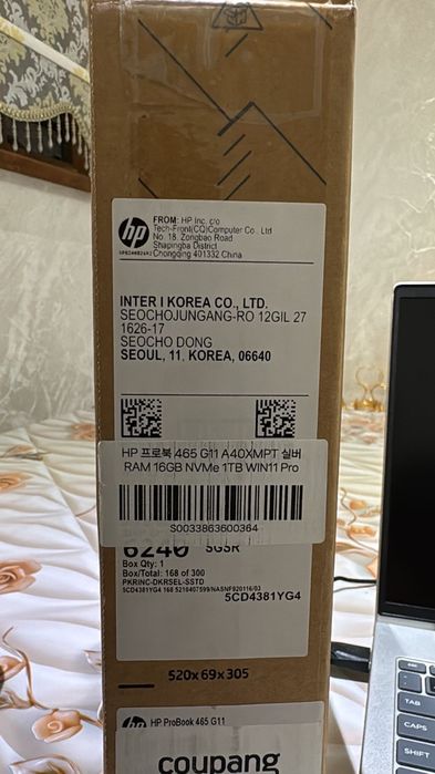 Ноутбук HP 1тб на хорошем качестве