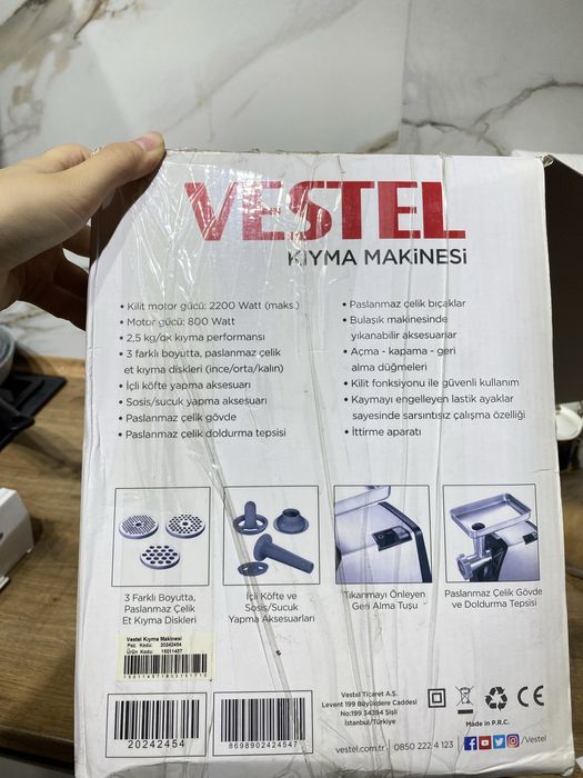 Новая мясорубка veslel