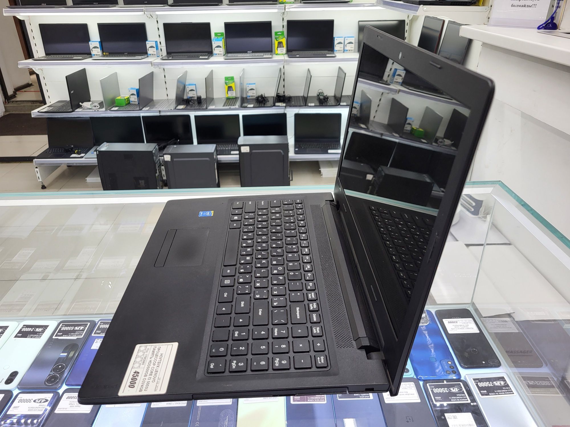 Ноутбук Lenovo core i3 5005u hdd500gb озу 4гб рассрочка магазин Реал