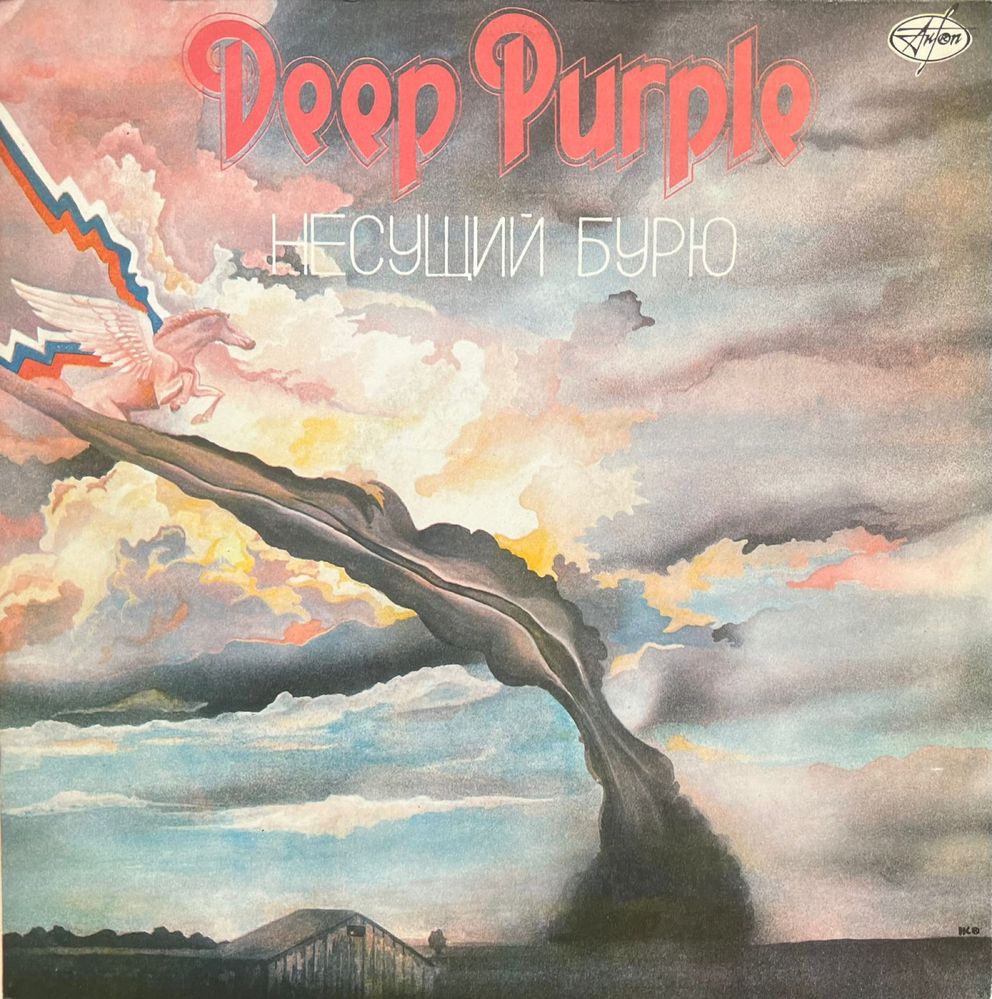 Пластинка  Ozzy    Deep Purple