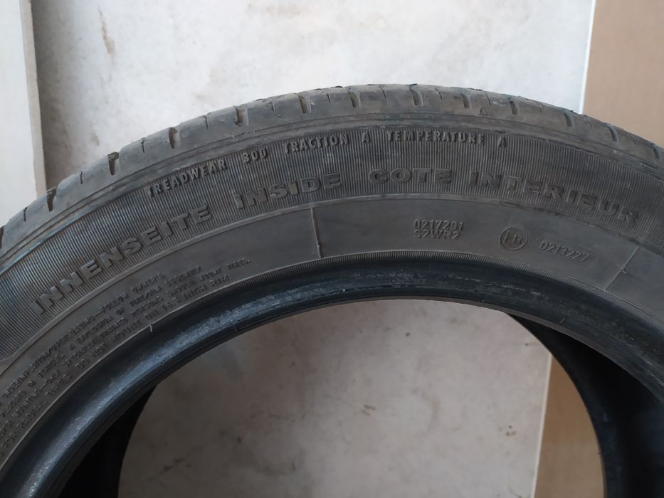 Летни гуми Fulda