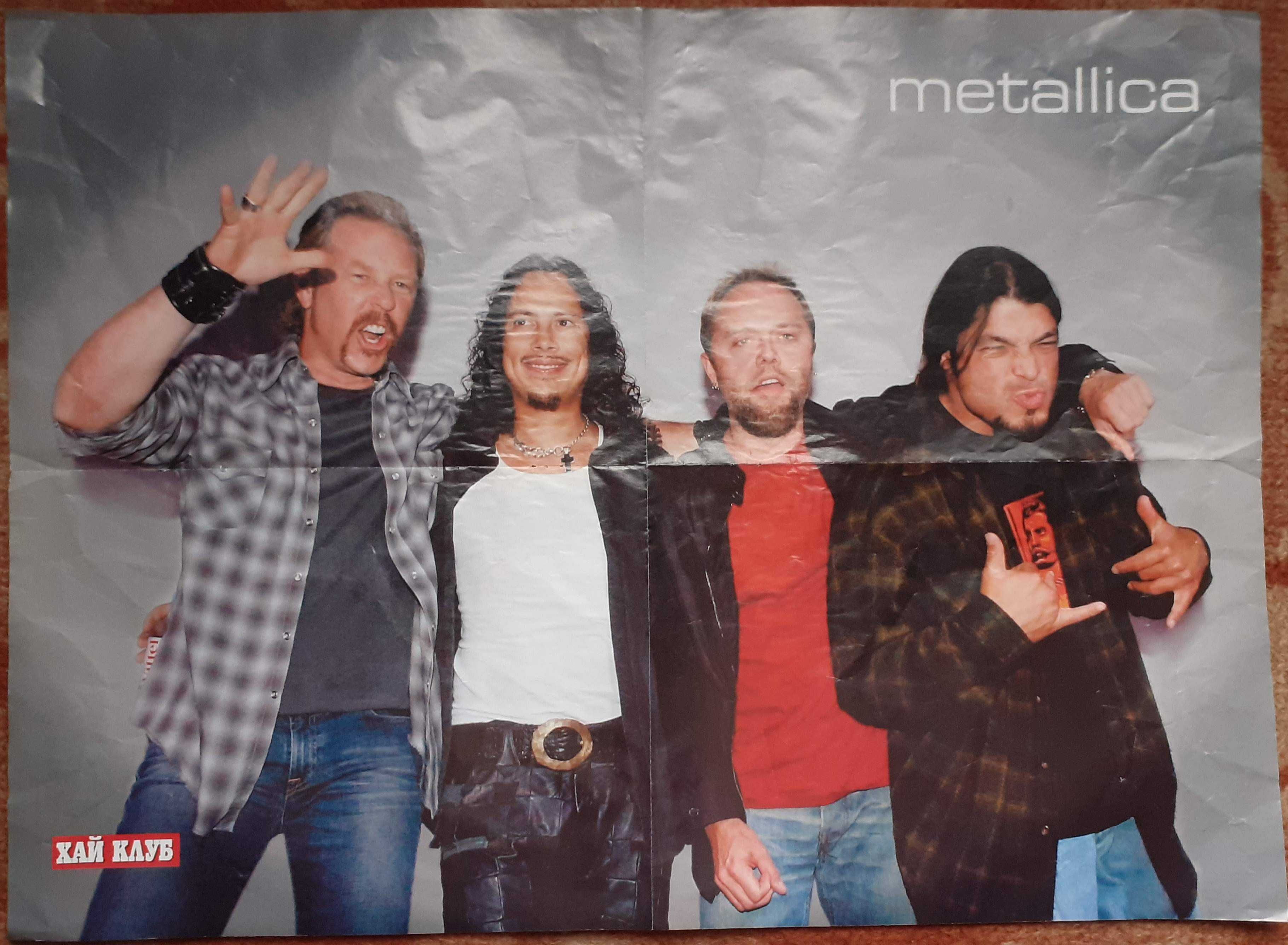 Плакати - Метъл (Metal Posters)