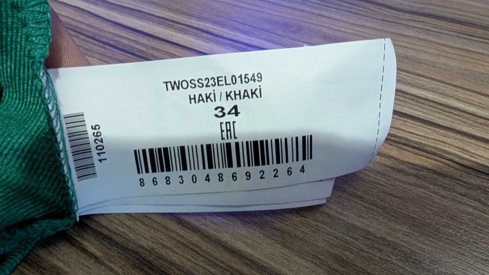 Нова лятна рокля Trendyol размер 34 (XS)