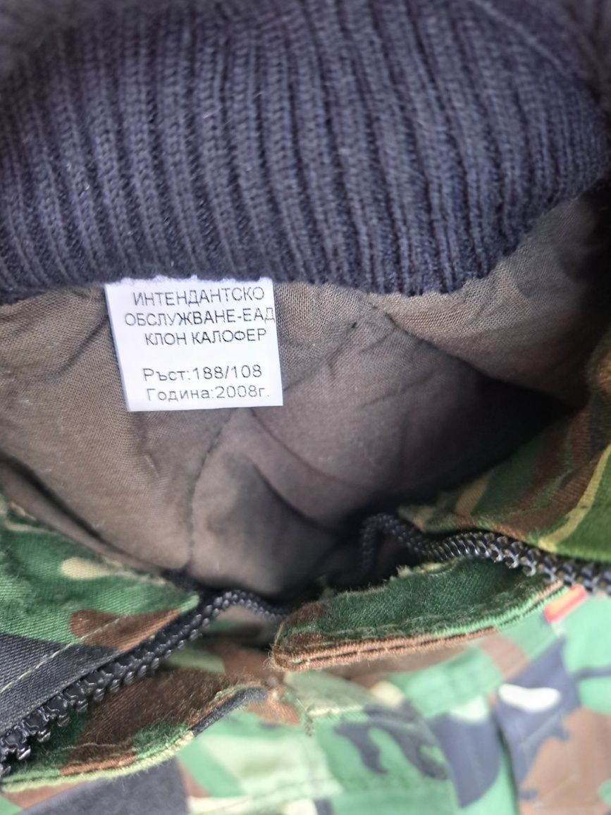 Полушуба с подплата108/188