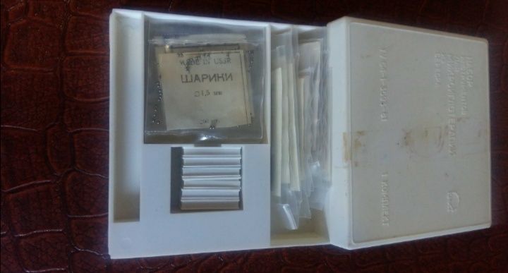 Иглы для акупунтуры! (В Кокшетау)