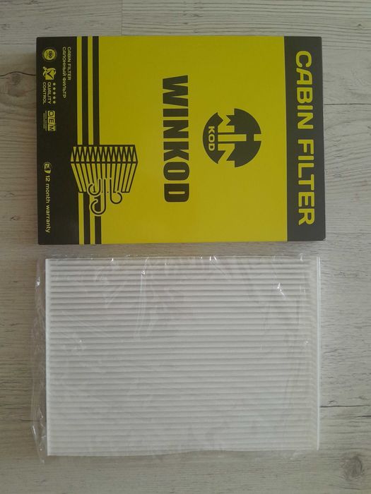 Салонный фильтр для авто Nissan X-Trail и Nissan Qashqai