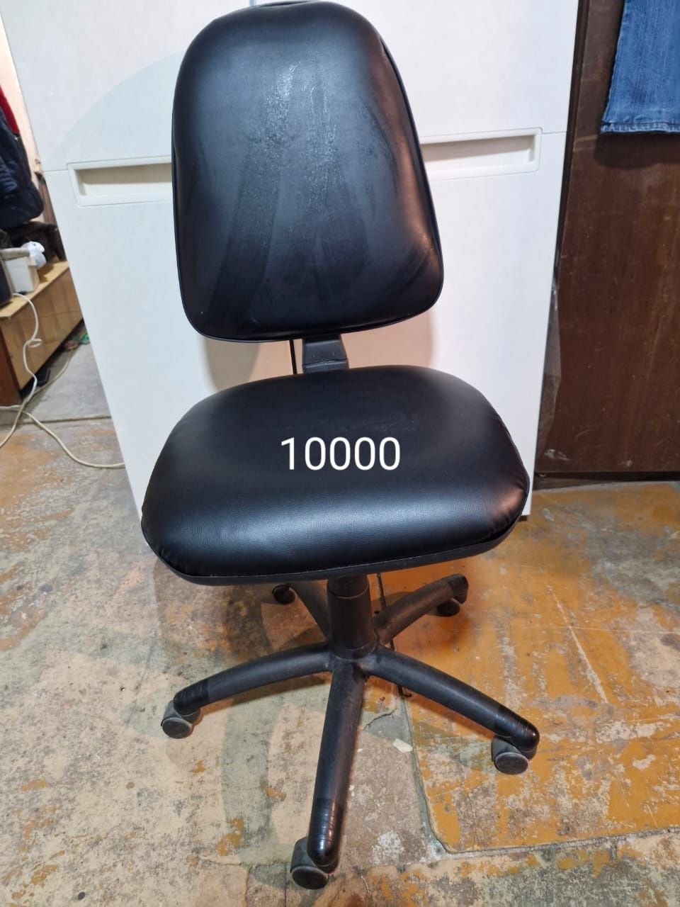 Кресла, стулья офисные