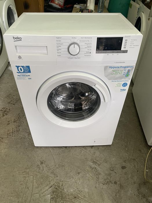 Пералня BEKO 7 кг. Инверторен мотор! Слим - 40 см.